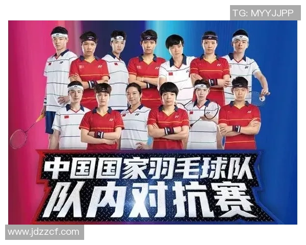 南京羽毛球队灵活性深度对比分析及其对比赛表现的影响探讨 南京羽毛球队灵活性深度对比分析及其对比赛表现的影响探讨